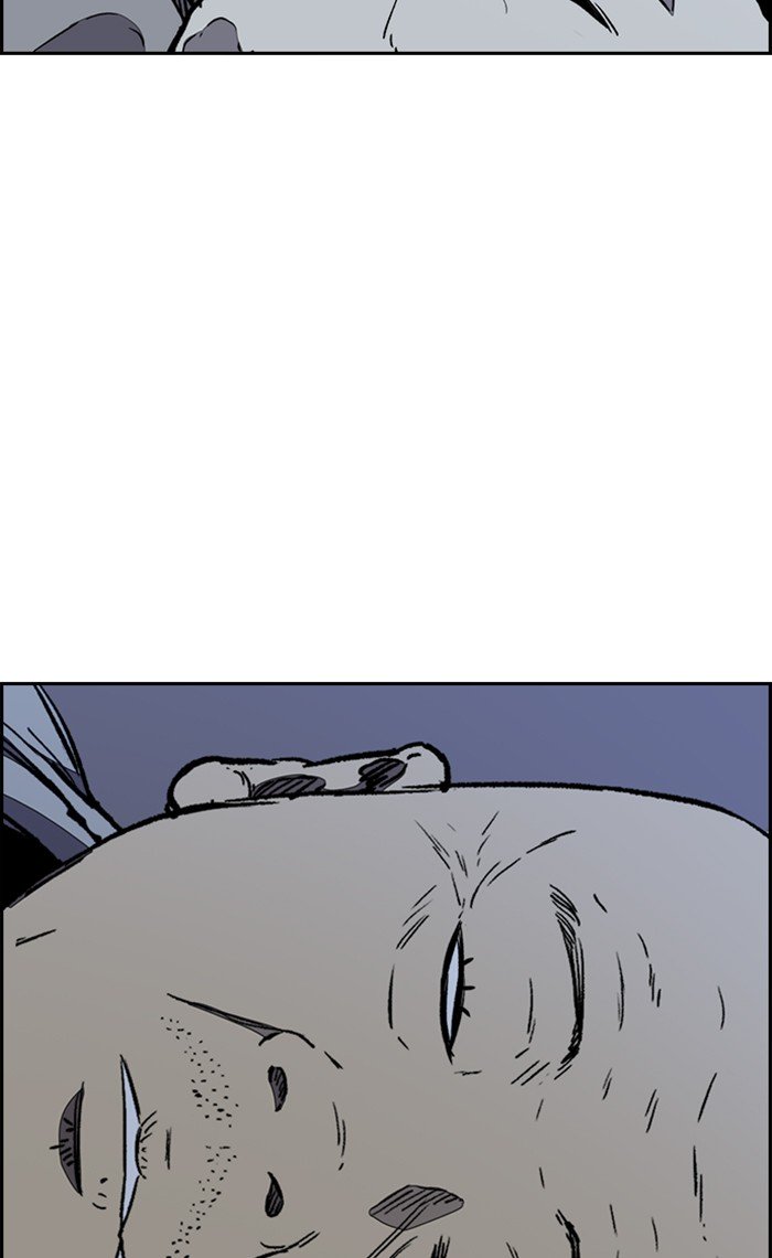 Wind Breaker chapter 263 page 87