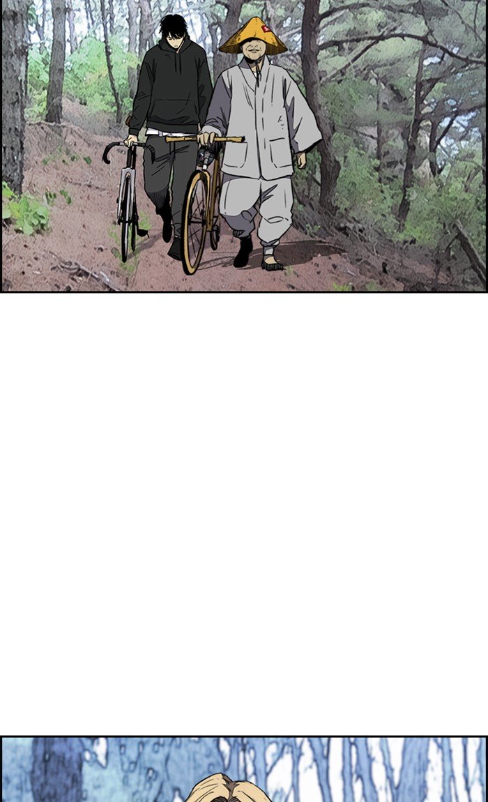 Wind Breaker chapter 263 page 9