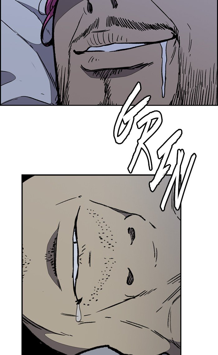 Wind Breaker chapter 263 page 90