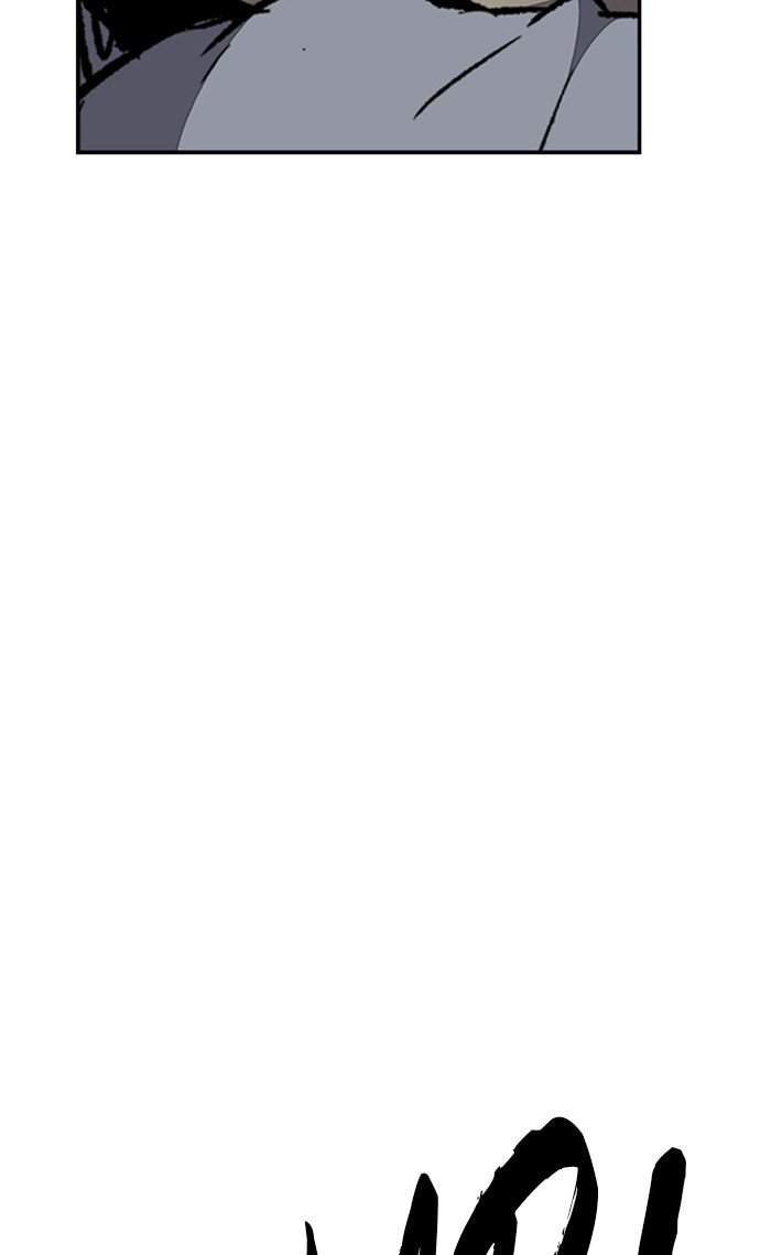 Wind Breaker chapter 263 page 91