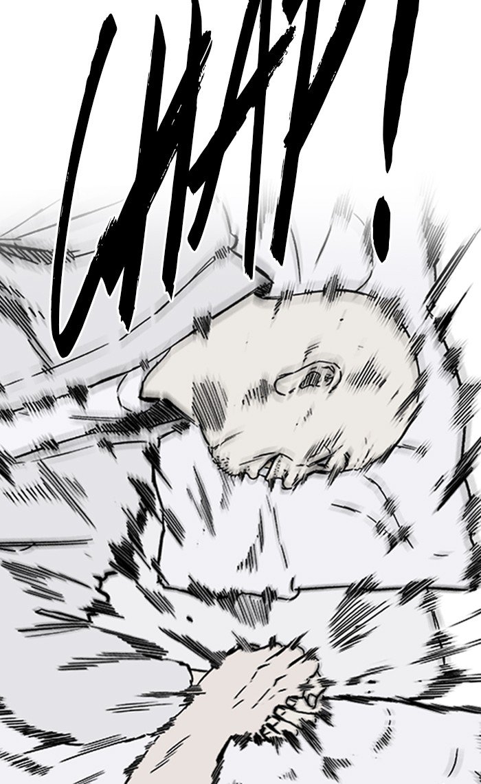 Wind Breaker chapter 263 page 92