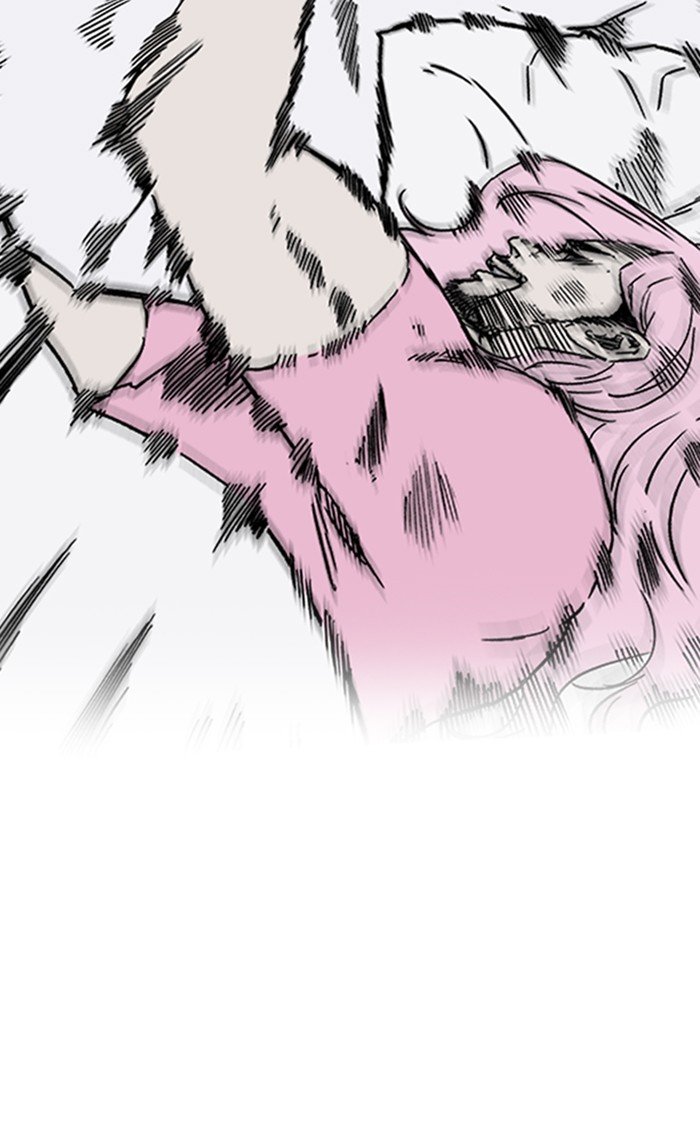 Wind Breaker chapter 263 page 93