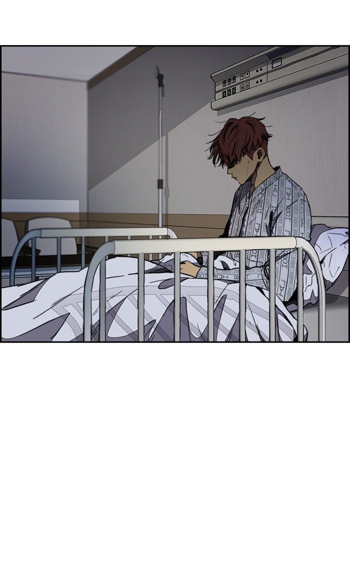 Wind Breaker chapter 263 page 97