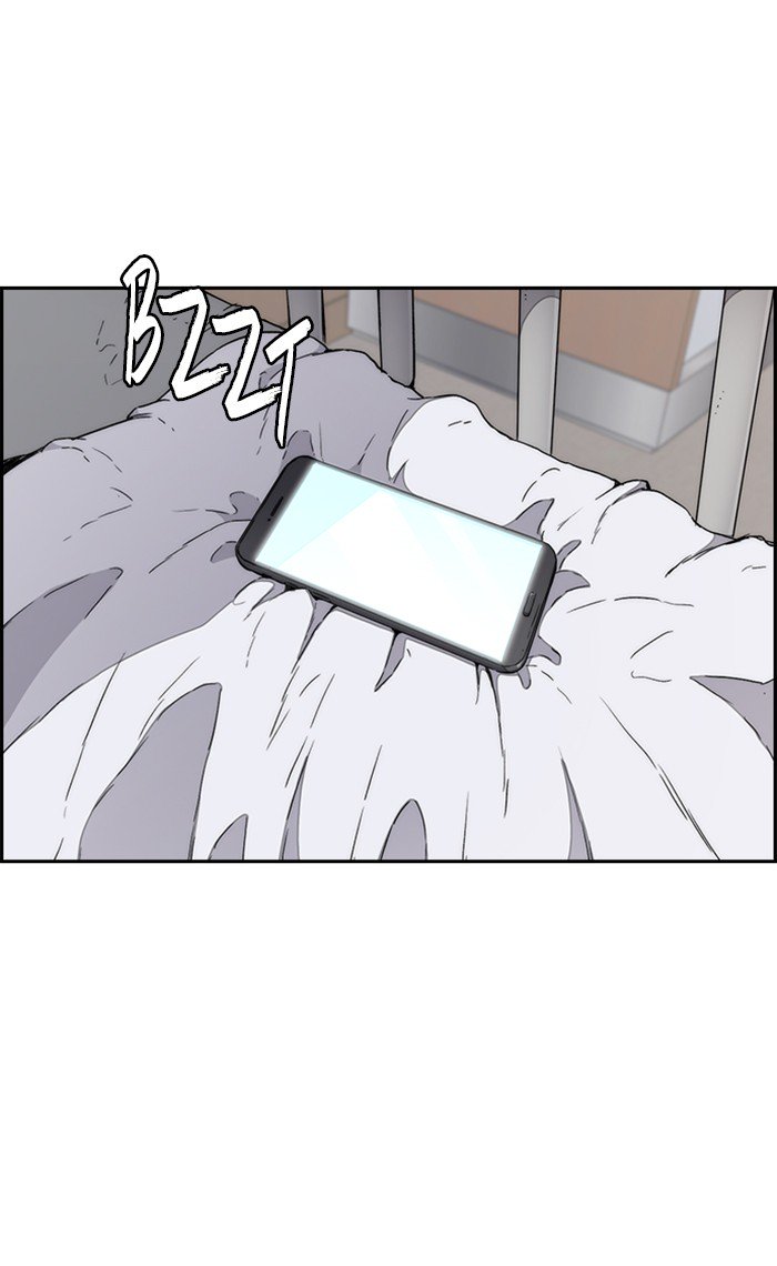 Wind Breaker chapter 263 page 98