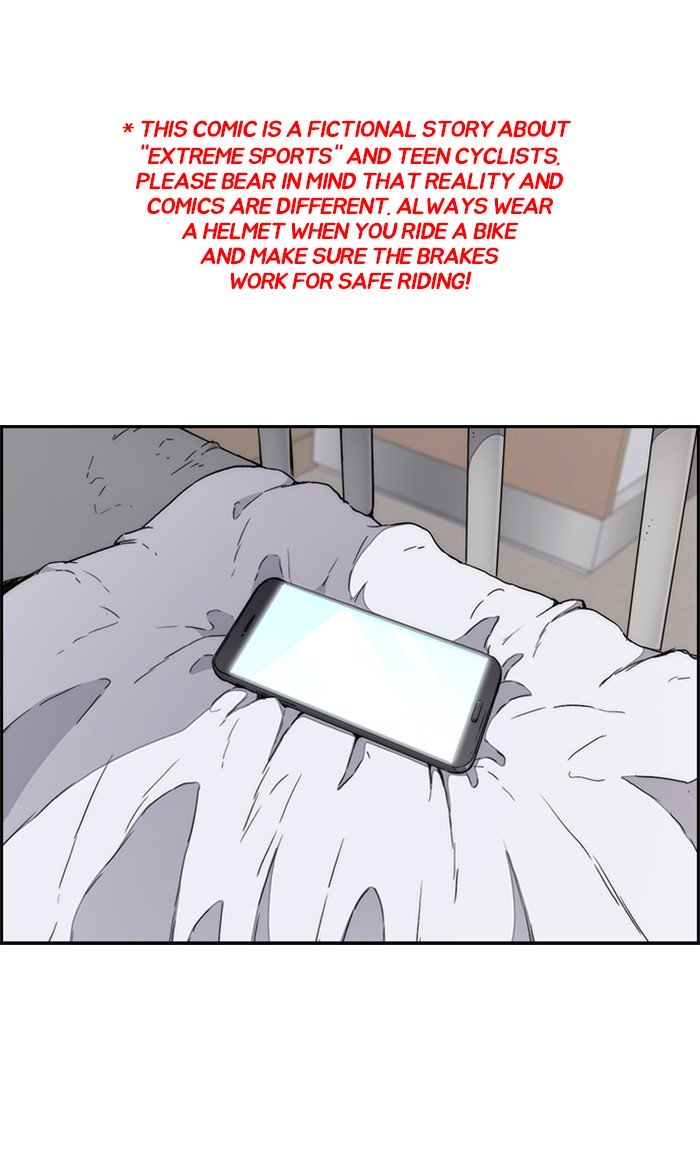 Wind Breaker chapter 264 page 1