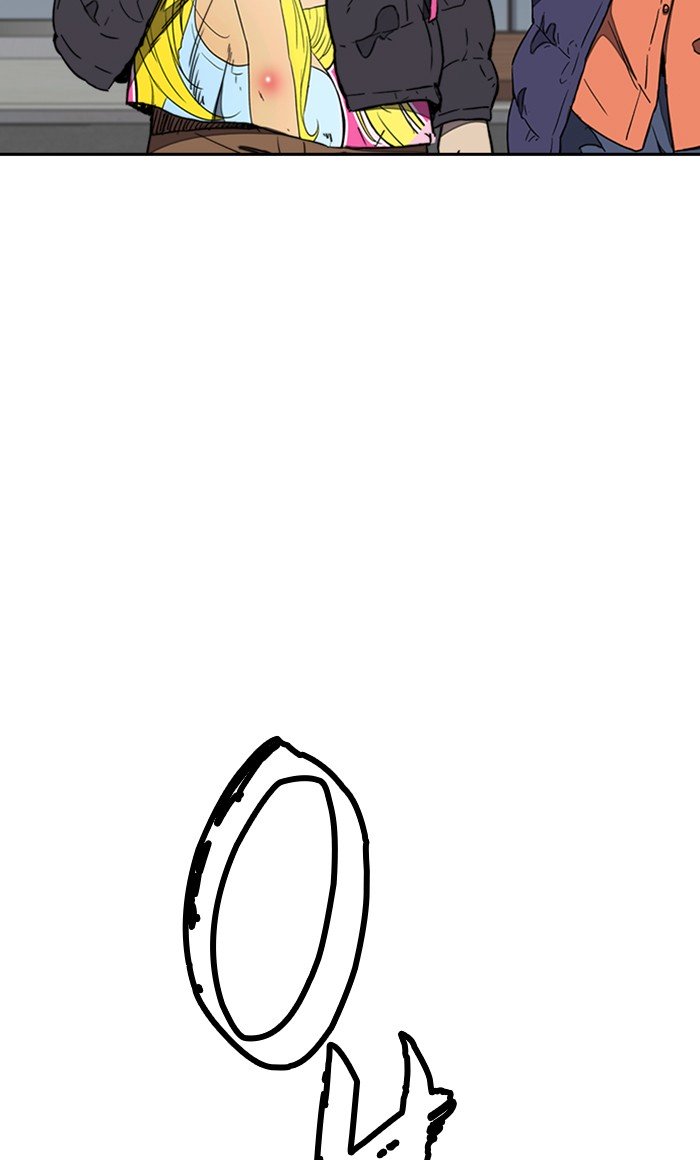 Wind Breaker chapter 264 page 107