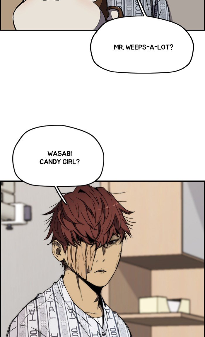 Wind Breaker chapter 264 page 16