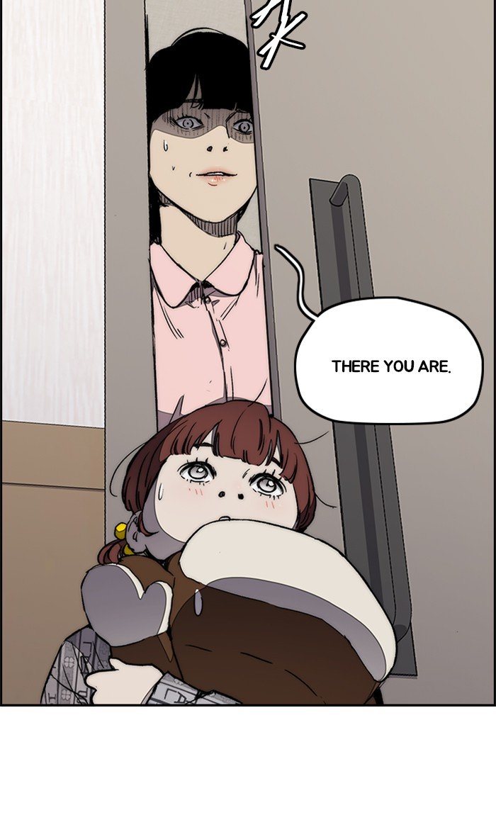 Wind Breaker chapter 264 page 18