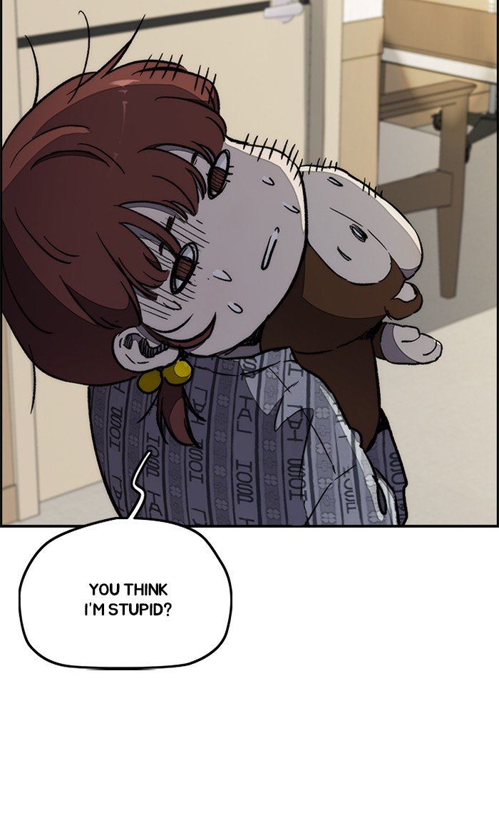 Wind Breaker chapter 264 page 21