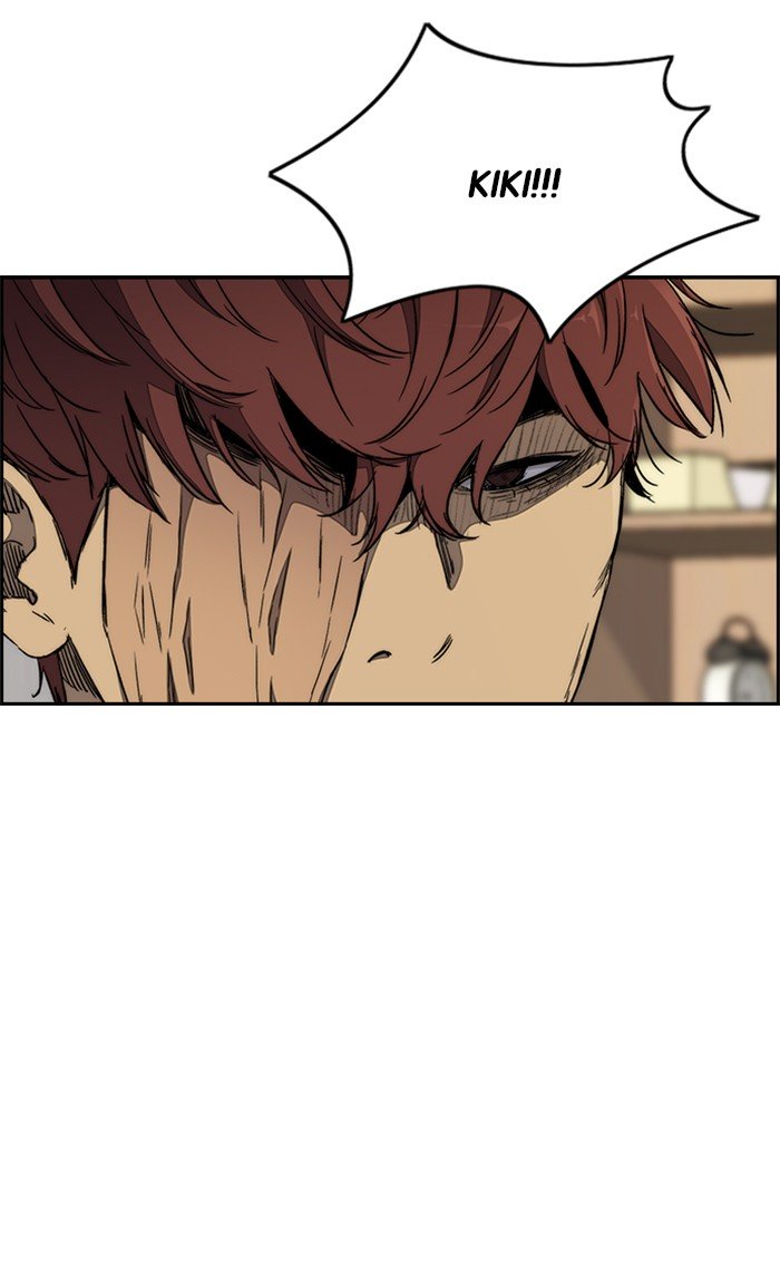 Wind Breaker chapter 264 page 24