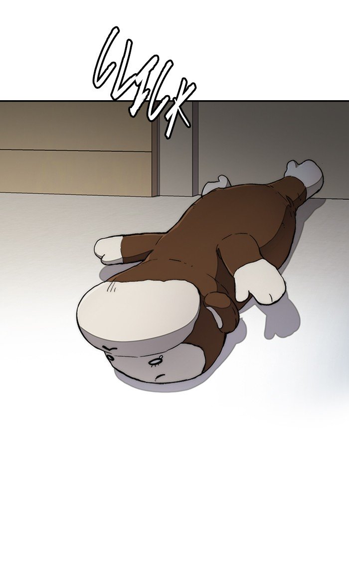 Wind Breaker chapter 264 page 25