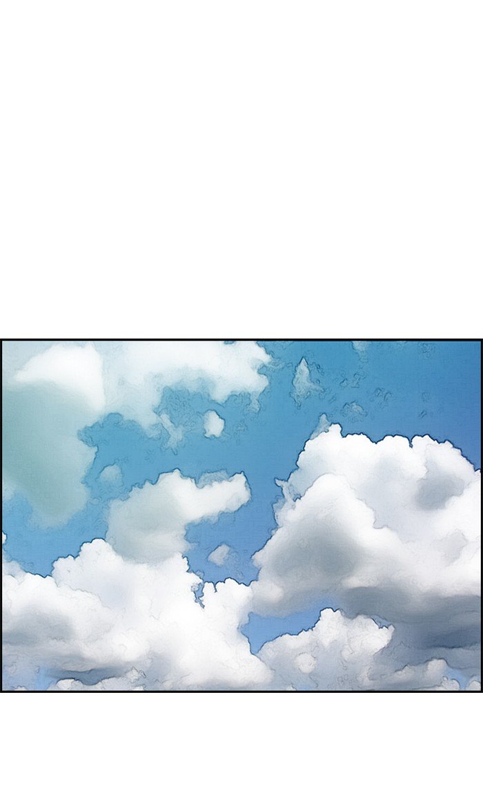 Wind Breaker chapter 264 page 31