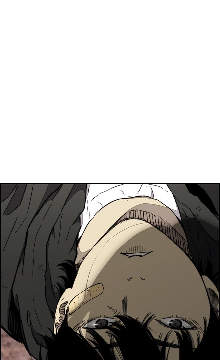 Wind Breaker chapter 264 page 33