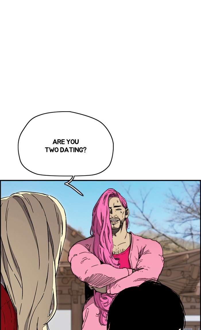 Wind Breaker chapter 264 page 38