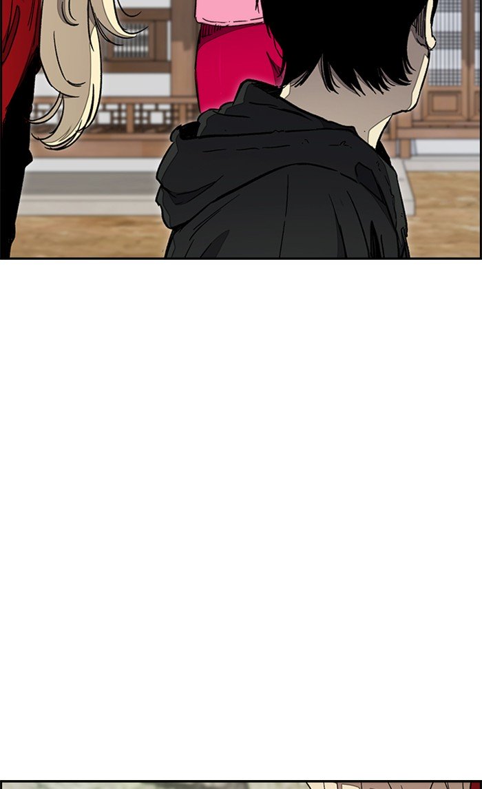 Wind Breaker chapter 264 page 39