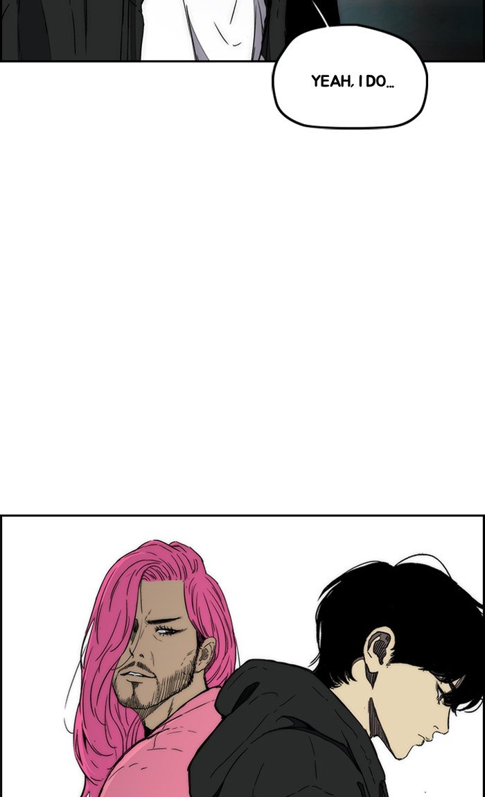 Wind Breaker chapter 264 page 57