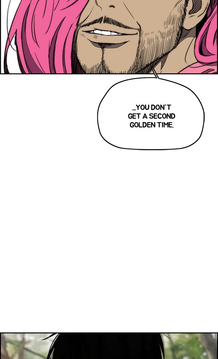 Wind Breaker chapter 264 page 59