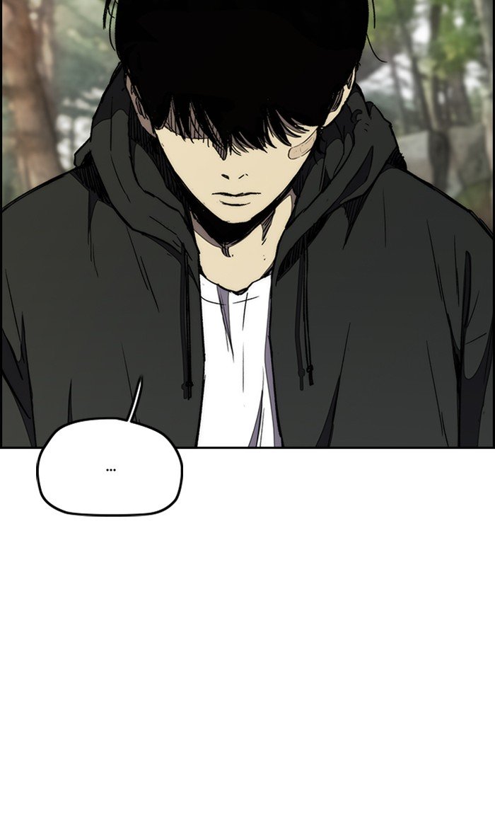 Wind Breaker chapter 264 page 60