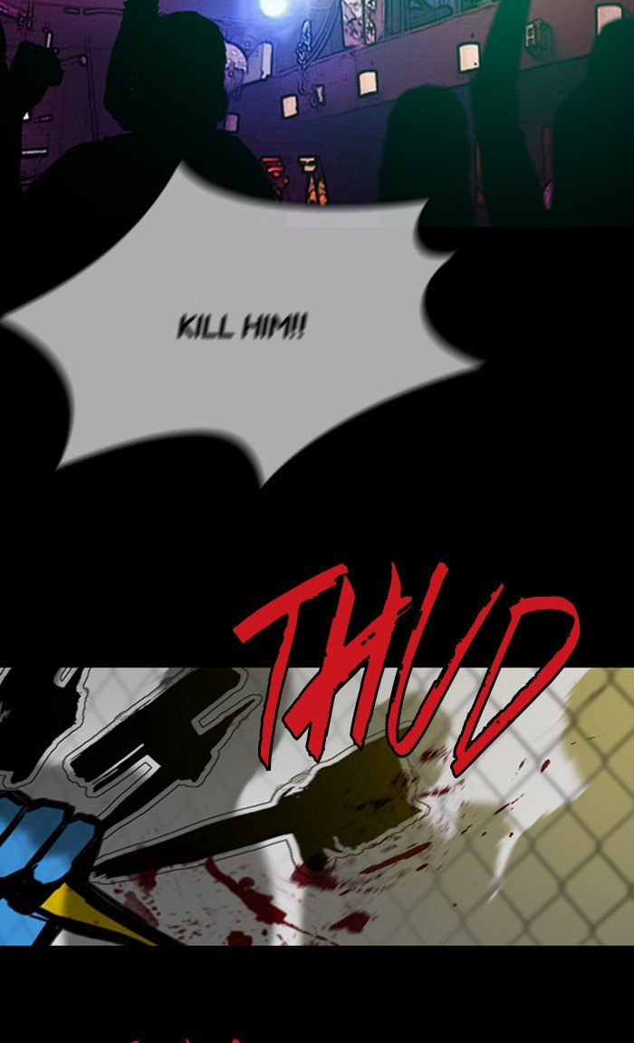 Wind Breaker chapter 264 page 64