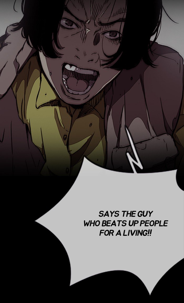 Wind Breaker chapter 264 page 73