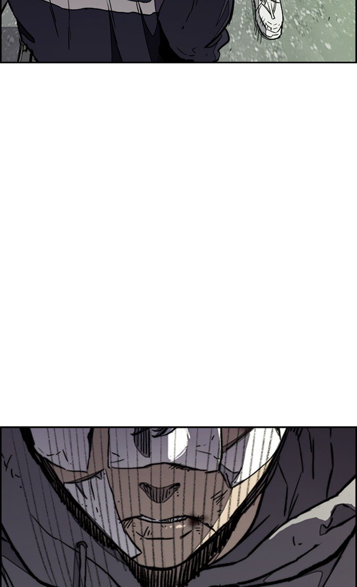 Wind Breaker chapter 264 page 90