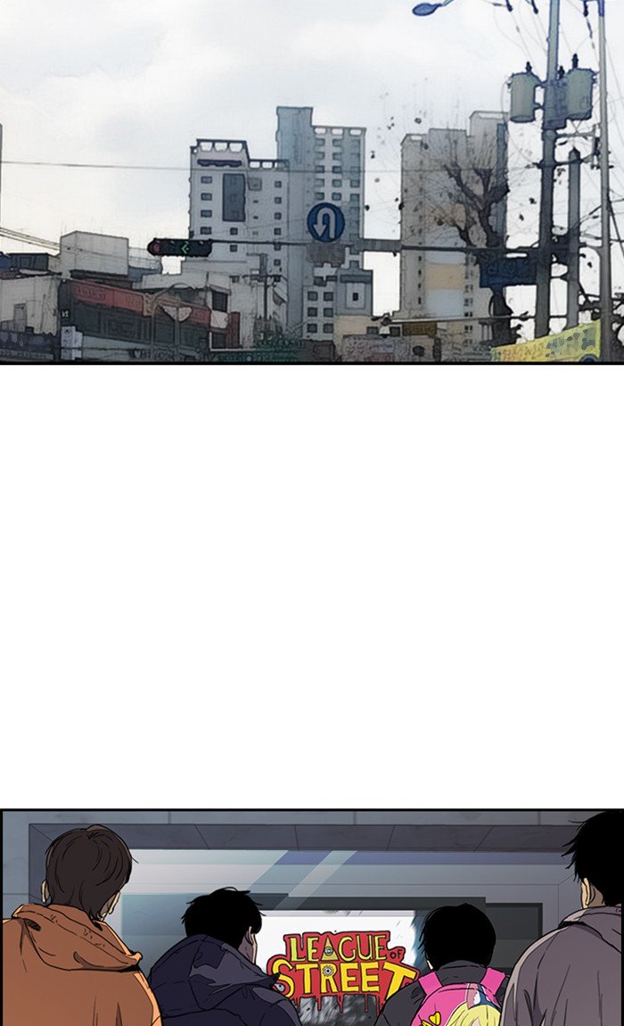 Wind Breaker chapter 264 page 97