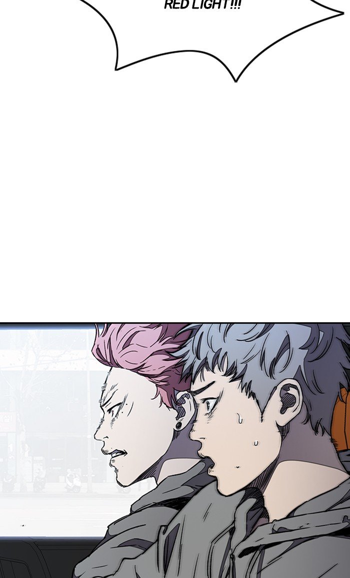 Wind Breaker chapter 265 page 41