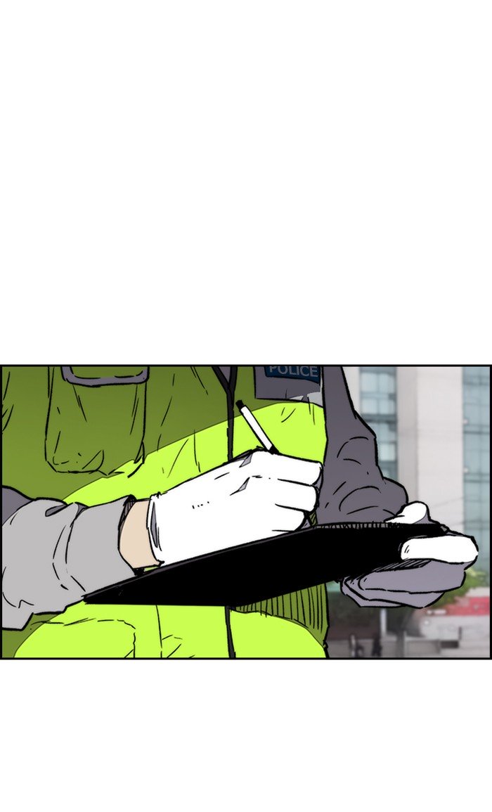 Wind Breaker chapter 265 page 50