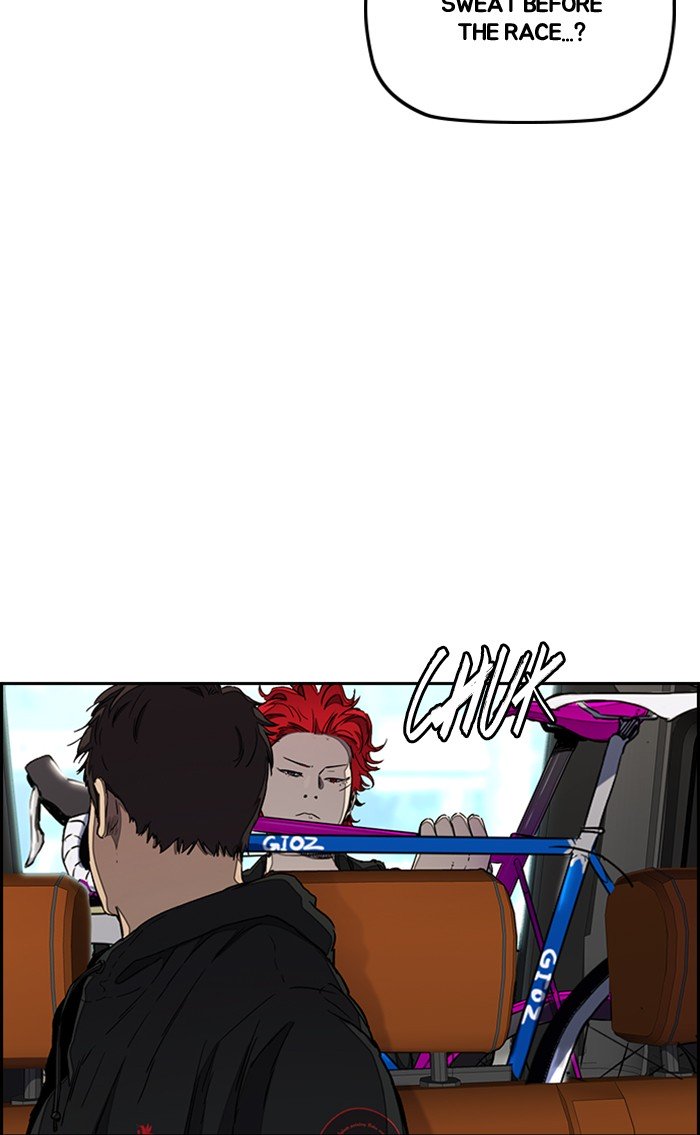 Wind Breaker chapter 265 page 59