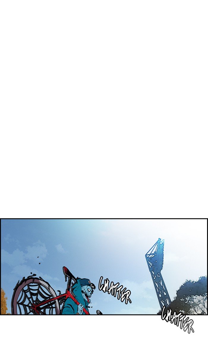 Wind Breaker chapter 266 page 12