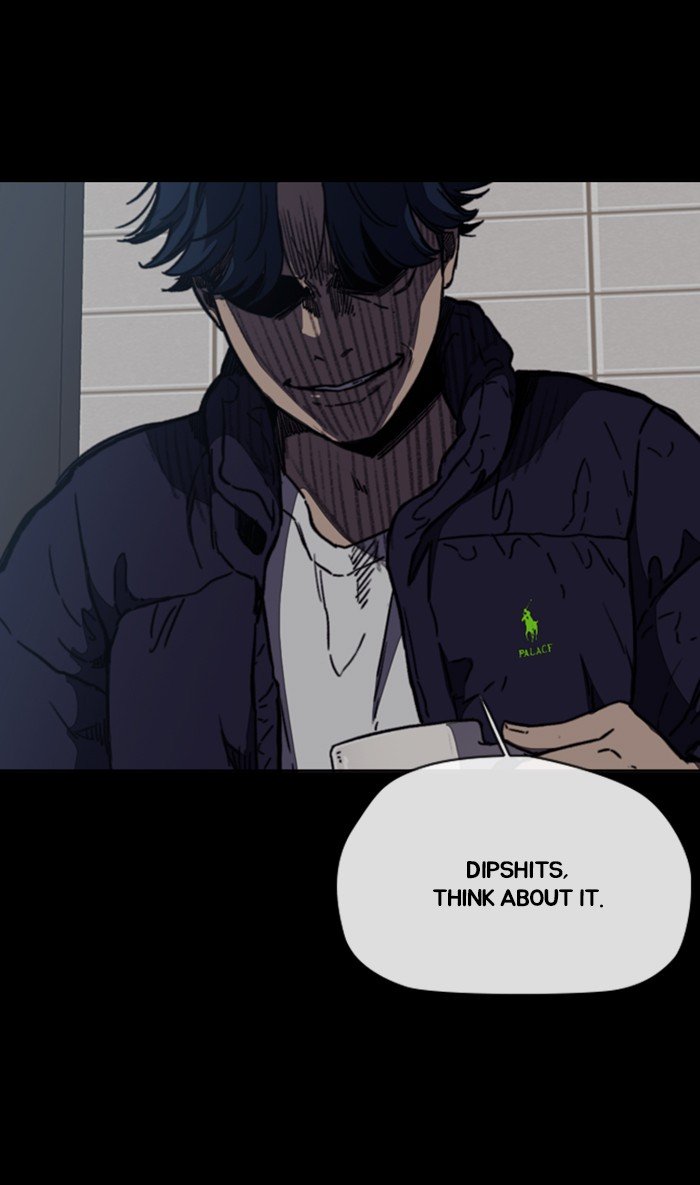 Wind Breaker chapter 266 page 21