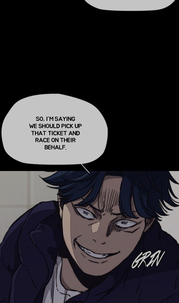 Wind Breaker chapter 266 page 23