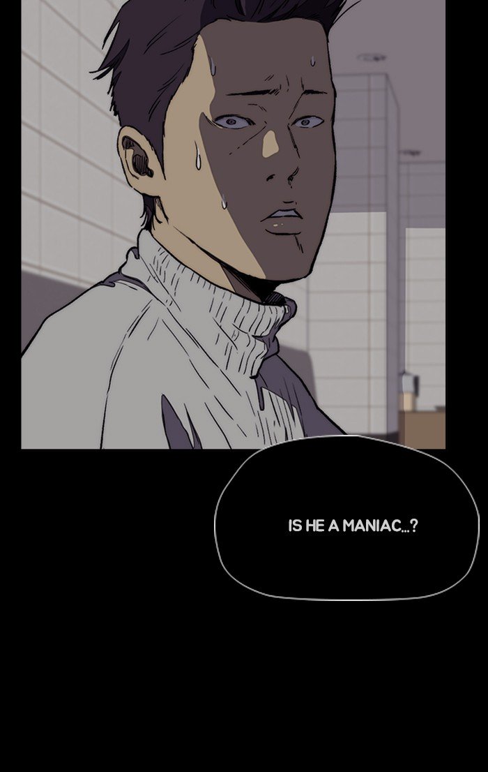 Wind Breaker chapter 266 page 25