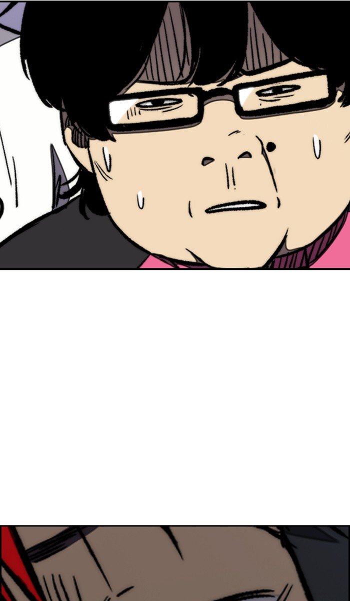 Wind Breaker chapter 266 page 36