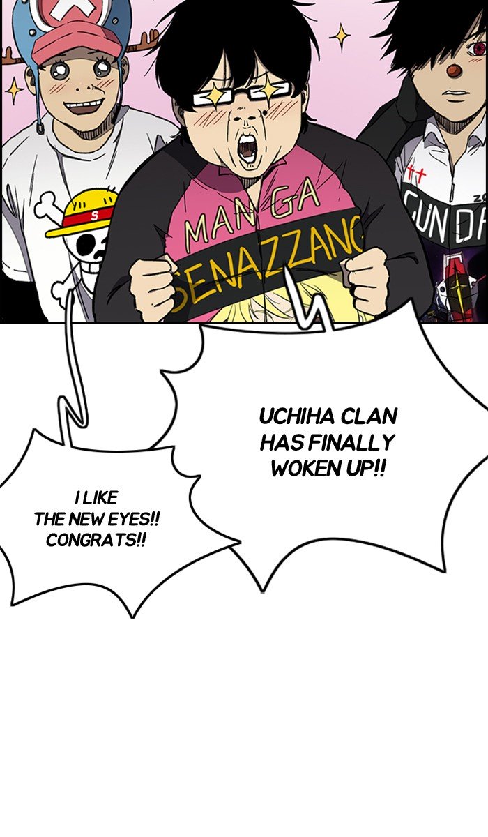 Wind Breaker chapter 266 page 39