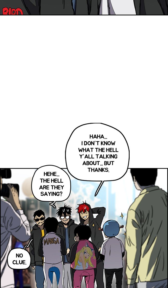 Wind Breaker chapter 266 page 41