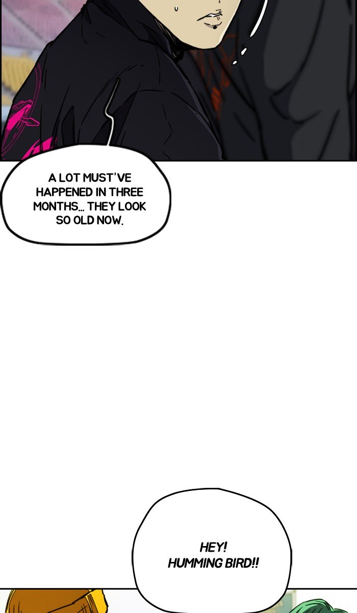 Wind Breaker chapter 266 page 44