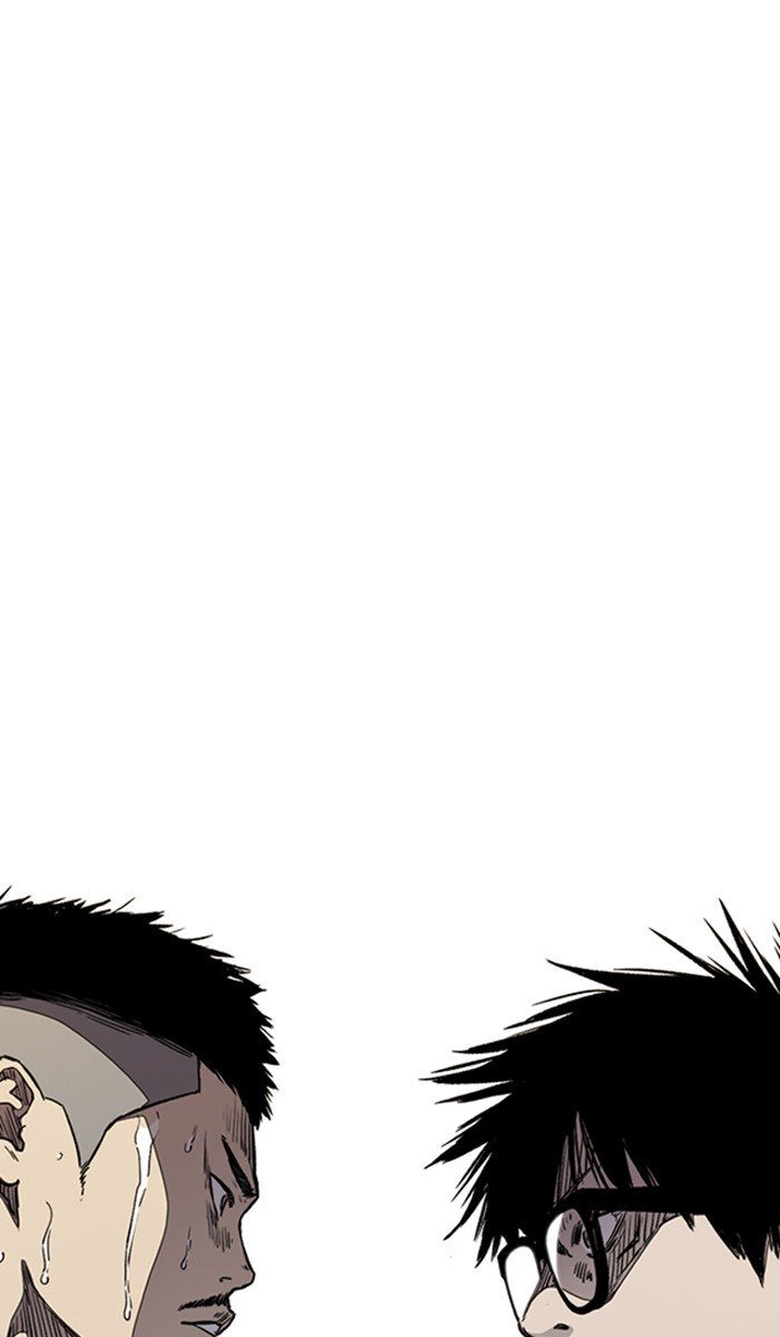 Wind Breaker chapter 266 page 51