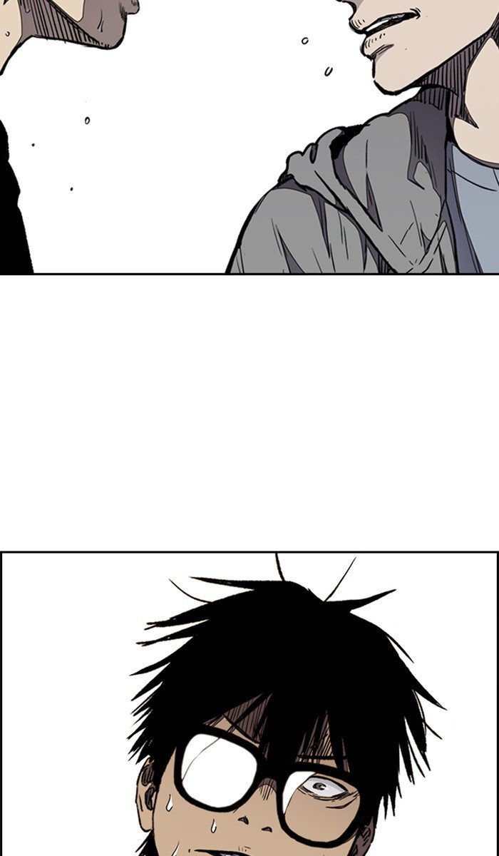 Wind Breaker chapter 266 page 52