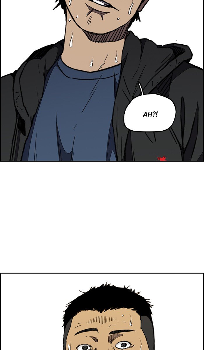 Wind Breaker chapter 266 page 53