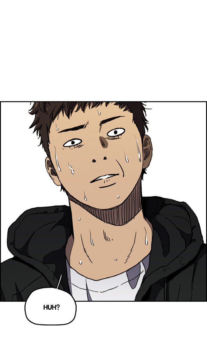 Wind Breaker chapter 266 page 58
