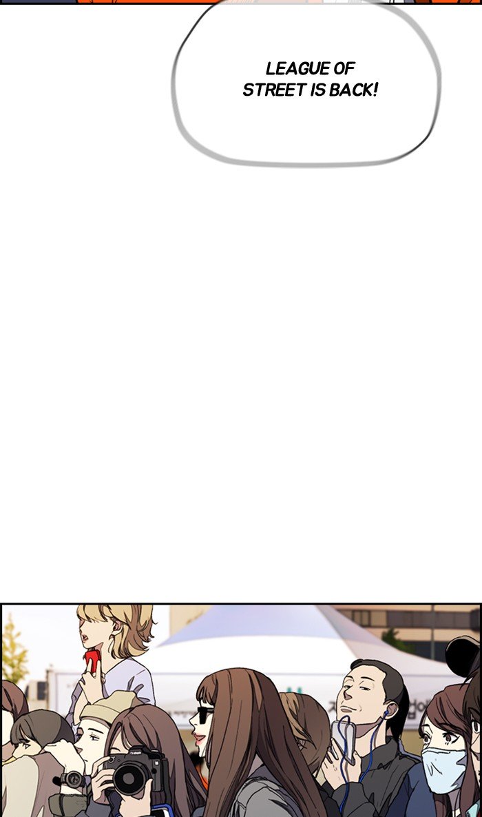 Wind Breaker chapter 266 page 70