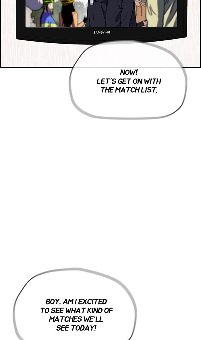 Wind Breaker chapter 266 page 72