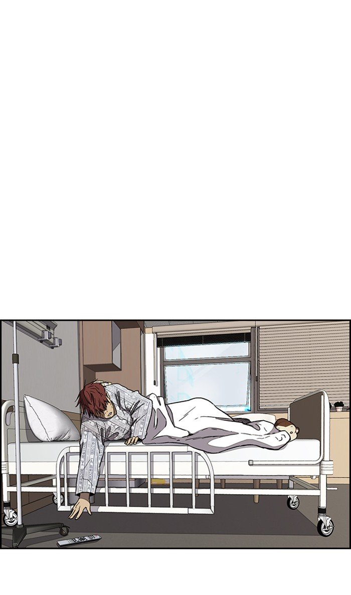Wind Breaker chapter 266 page 79