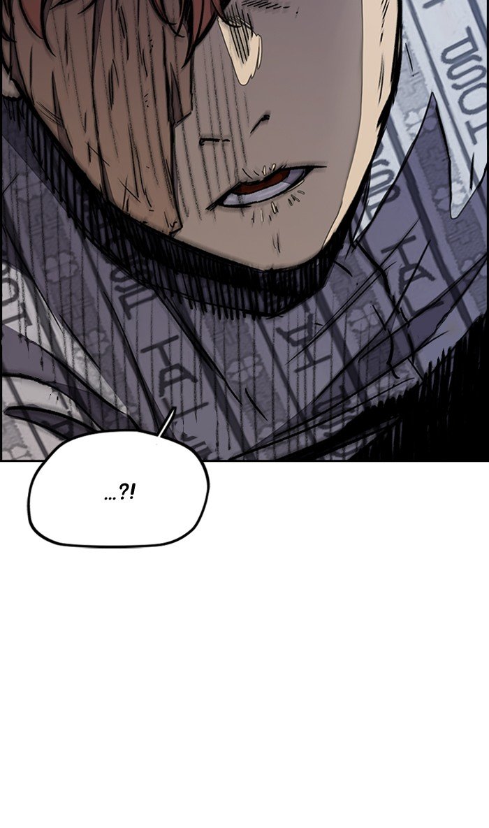 Wind Breaker chapter 266 page 84