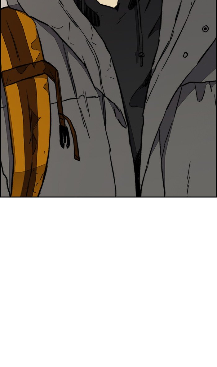 Wind Breaker chapter 266 page 87