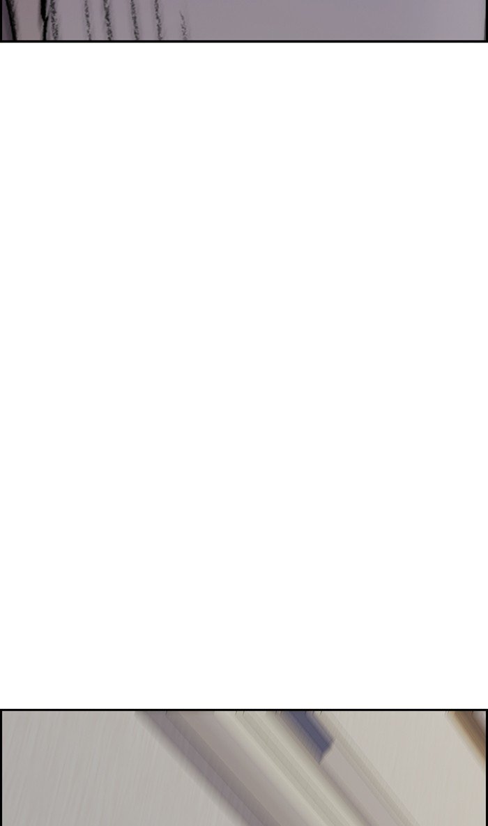 Wind Breaker chapter 266 page 89