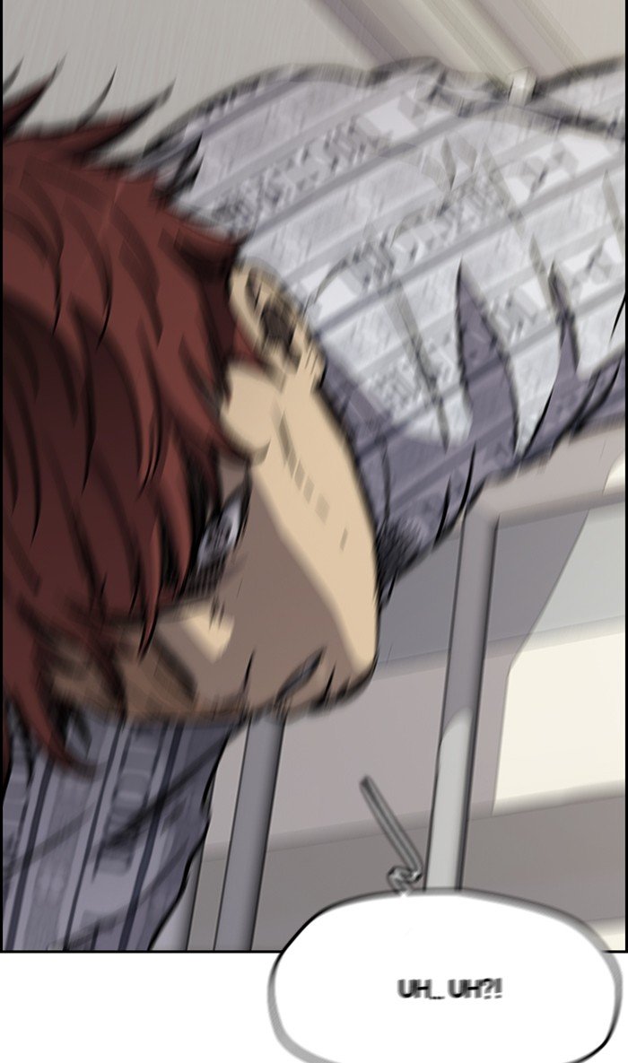 Wind Breaker chapter 266 page 90