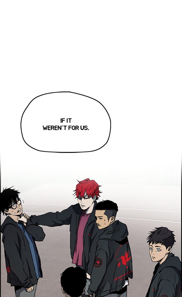 Wind Breaker chapter 267 page 10