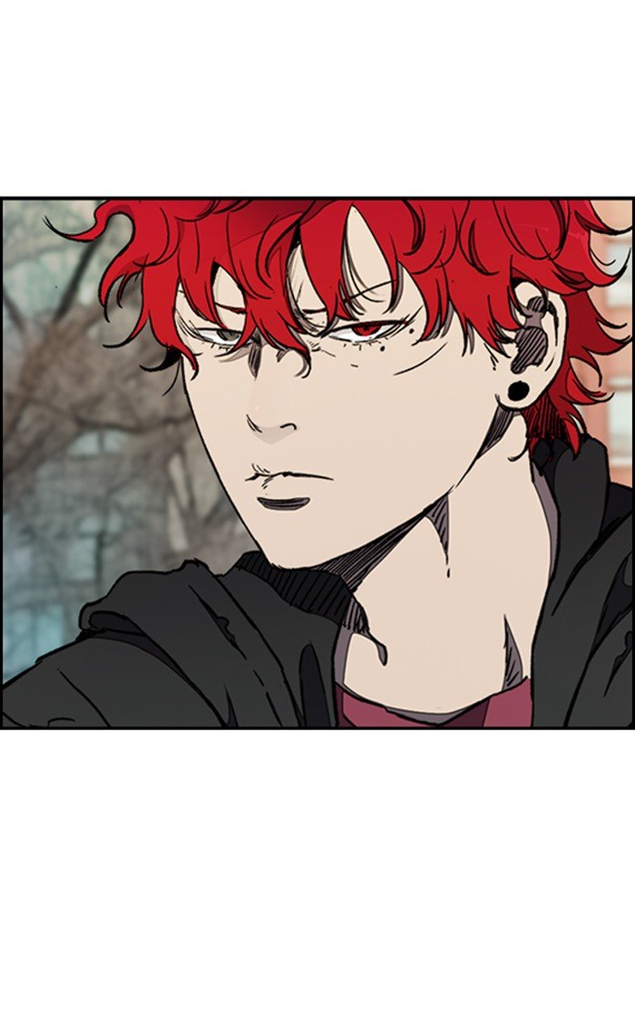 Wind Breaker chapter 267 page 16